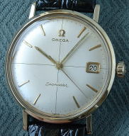 Gold cap Omega Seamaster manual, Seahorse back